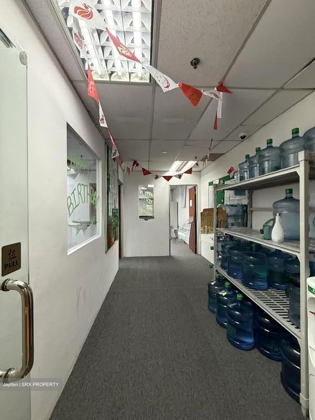 Fortune Centre (D7), Office #607904151
